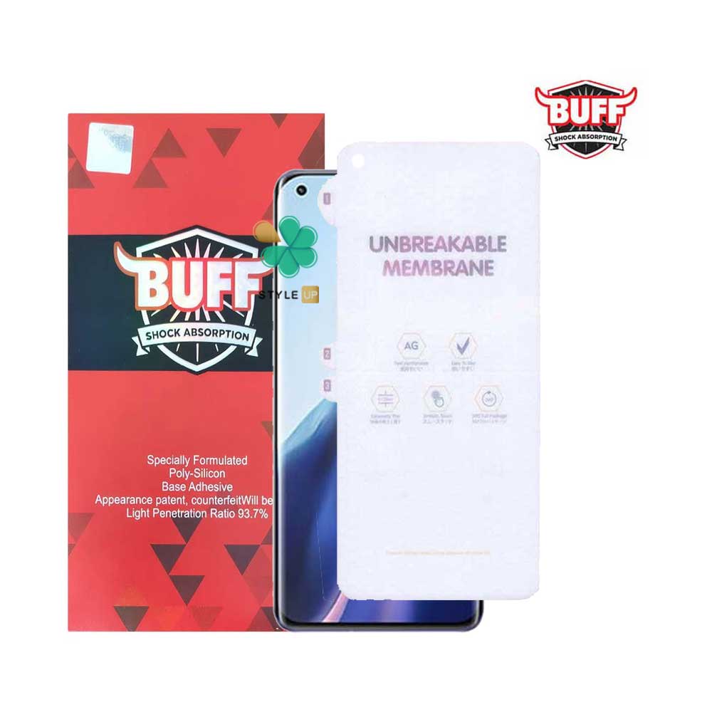 buff-hydrogel-matte-screen-protector-xiaomi-mi-11-675179883 قیمت محافظ صفحه گوشی Hydrogel Matte بوف مناسب Xiaomi Mi 11 - ضد لک و گرد